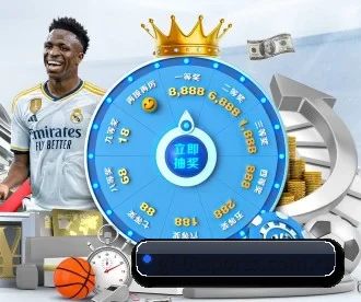 6t体育官方 APP 深度功能 - 6TSPORTS
