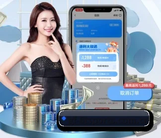 全球扩展